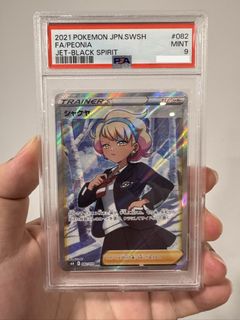 (Category: ) located in . Submitted by bructor (Listing ID 1447435250, Image 1). Description: .
