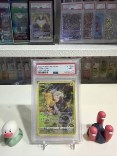 (Category: ) located in . Submitted by wugtriokingtcg (Listing ID 1447436088, Image 1). Description: .