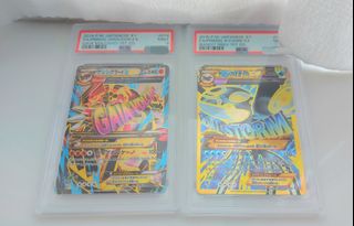 （分類：）位於 。 由 jasperlikespikachu 提交（商品編號 1447335813，圖片 1）。簡介： 。