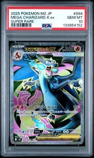 (Category: ) located in . Submitted by thismarketplace (Listing ID 1447312783, Image 1). Description: .