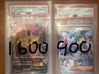 （分類：）位於 。 由 wt.yuen_ 提交（商品編號 1444687016，圖片 1）。簡介： 。