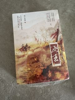 (Category: ) located in . Submitted by joey_ong (Listing ID 1447344367, Image 1). Description: .