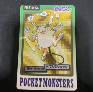 (Category: ) located in . Submitted by huggs (Listing ID 1447301565, Image 1). Description: .
