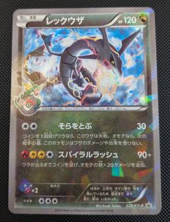 (Category: ) located in . Submitted by ben10lim (Listing ID 1447317854, Image 1). Description: .