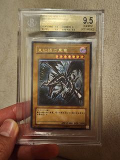 (Category: ) located in . Submitted by vstardustdragonghostv (Listing ID 1447311928, Image 1). Description: .