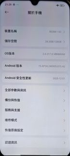 （分類：）位於 。 由 cidanla88795 提交（商品編號 1447423591，圖片 1）。簡介： 。