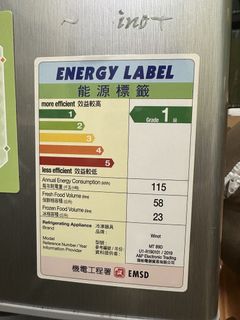 （分類：）位於 。 由 thomas025 提交（商品編號 1447326274，圖片 1）。簡介： 。