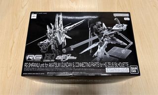 （分類：）位於 。 由 winkel_c 提交（商品編號 1447367401，圖片 1）。簡介： 。