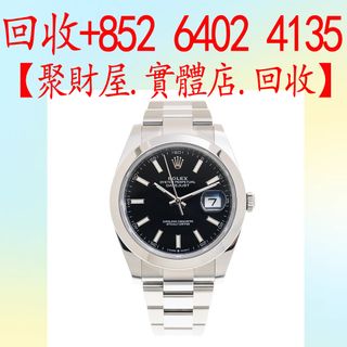 （分類：）位於 。 由 mo64024135 提交（商品編號 1447375629，圖片 1）。簡介： 。