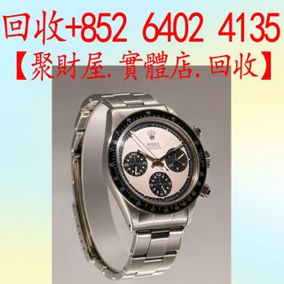 （分類：）位於 。 由 mo64024135 提交（商品編號 1447405392，圖片 1）。簡介： 。