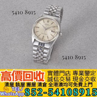 （分類：）位於 。 由 ju54108915 提交（商品編號 1447355595，圖片 1）。簡介： 。