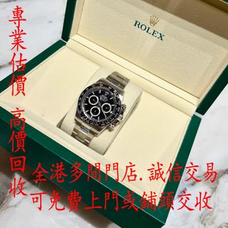（分類：）位於 。 由 jucaige_star 提交（商品編號 1447388765，圖片 1）。簡介： 。
