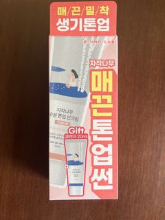 （分類：）位於 。 由 marysummerbaby 提交（商品編號 1447359693，圖片 1）。簡介： 。