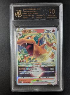 (Category: ) located in . Submitted by pokelextcg (Listing ID 1447466918, Image 1). Description: .