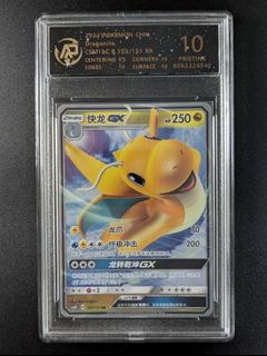 (Category: ) located in . Submitted by pokelextcg (Listing ID 1447467133, Image 1). Description: .
