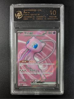 (Category: ) located in . Submitted by pokelextcg (Listing ID 1447467186, Image 1). Description: .