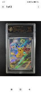 (Category: ) located in . Submitted by pokelextcg (Listing ID 1447467215, Image 1). Description: .