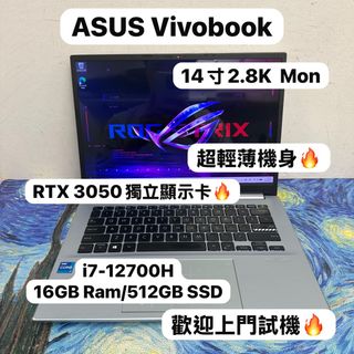 （分類：）位於 。 由 notebook_master 提交（商品編號 1447384772，圖片 1）。簡介： 。