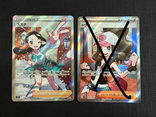 （分類：）位於 。 由 lucemon 提交（商品編號 1446423339，圖片 1）。簡介： 。