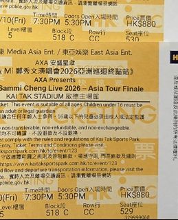 （分類：）位於 。 由 AUKIL 提交（商品編號 1447355827，圖片 1）。簡介： 。