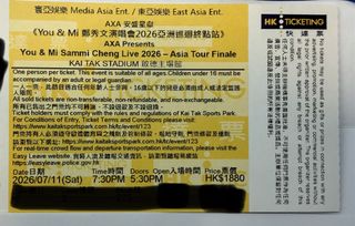 （分類：）位於 。 由 spica33 提交（商品編號 1447390758，圖片 1）。簡介： 。