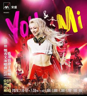 （分類：）位於 。 由 sabinalamlam 提交（商品編號 1447433411，圖片 1）。簡介： 。