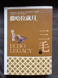 （分類：）位於 。 由 kirinduck 提交（商品編號 1447333454，圖片 1）。簡介： 。