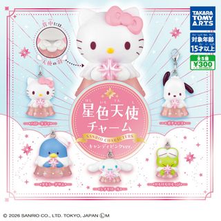 （分類：）位於 。 由 araarashi 提交（商品編號 1447309105，圖片 1）。簡介： 。