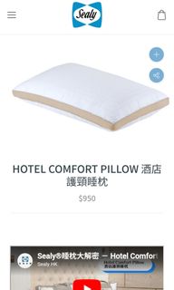 （分類：）位於 。 由 hacccha 提交（商品編號 1447399618，圖片 1）。簡介： 。