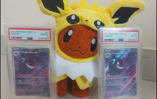 （分類：）位於 。 由 jasperlikespikachu 提交（商品編號 1447337009，圖片 1）。簡介： 。
