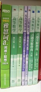 (Category: ) located in . Submitted by jiazzhang (Listing ID 1447330627, Image 1). Description: .