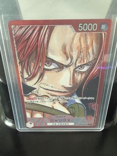 (Category: ) located in . Submitted by zoro246 (Listing ID 1447331845, Image 1). Description: .