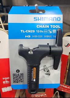 (Category: ) located in . Submitted by changicyclingsingapore (Listing ID 1447159539, Image 1). Description: .
