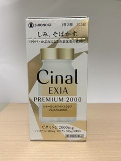 （分類：）位於 。 由 zoobibi 提交（商品編號 1447422382，圖片 1）。簡介： 。