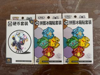 (Category: ) located in . Submitted by day6_potato (Listing ID 1447320025, Image 1). Description: .