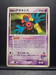 (Category: ) located in . Submitted by dondh (Listing ID 1447428158, Image 1). Description: .