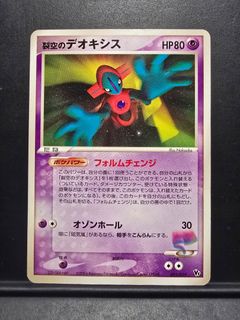 (Category: ) located in . Submitted by dondh (Listing ID 1447427480, Image 1). Description: .
