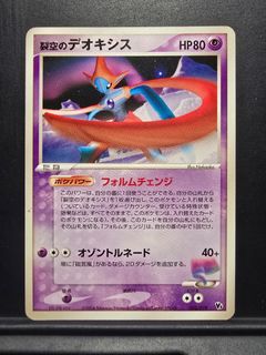 (Category: ) located in . Submitted by dondh (Listing ID 1447428546, Image 1). Description: .
