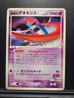 (Category: ) located in . Submitted by dondh (Listing ID 1447435837, Image 1). Description: .