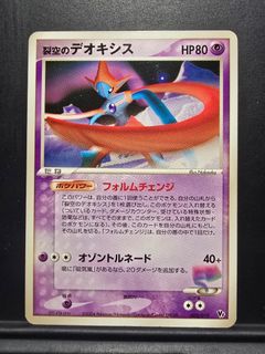 (Category: ) located in . Submitted by dondh (Listing ID 1447436168, Image 1). Description: .