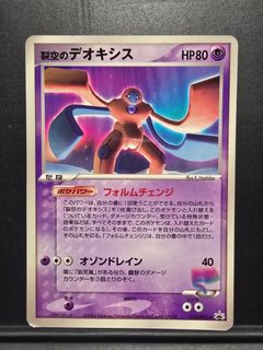 (Category: ) located in . Submitted by dondh (Listing ID 1447436680, Image 1). Description: .