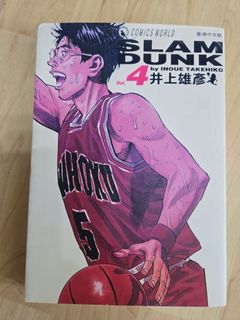 （分類：）位於 。 由 clamcc 提交（商品編號 1447336304，圖片 1）。簡介： 。