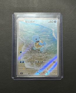 (Category: ) located in . Submitted by yjclearance (Listing ID 1446385413, Image 1). Description: .