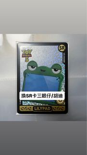 （分類：）位於 。 由 ongniellshop 提交（商品編號 1447463491，圖片 1）。簡介： 。