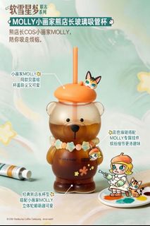 （分類：）位於 。 由 kimmykaylee 提交（商品編號 1447418392，圖片 1）。簡介： 。