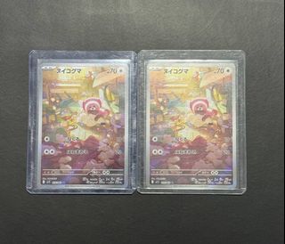 (Category: ) located in . Submitted by yjclearance (Listing ID 1447402046, Image 1). Description: .