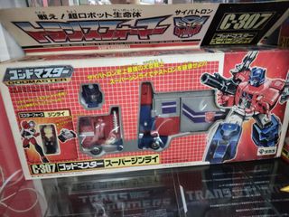 (Category: ) located in . Submitted by wing_saber-x (Listing ID 1447431902, Image 1). Description: .