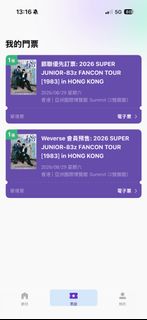 （分類：）位於 。 由 staceyng625 提交（商品編號 1447350773，圖片 1）。簡介： 。