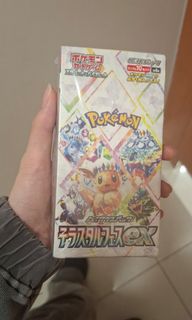（分類：）位於 。 由 jp_collector 提交（商品編號 1447350640，圖片 1）。簡介： 。