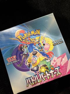 （分類：）位於 。 由 zachxstuff 提交（商品編號 1447452935，圖片 1）。簡介： 。